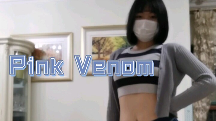 16-year-old high school student dances to Pink Venom