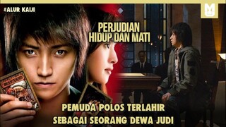 Pengangguran Ini Adalah Dewa Judi !! SELURUH ALUR CERITA KAIJI 1 ( 2009) LIVE ACTION