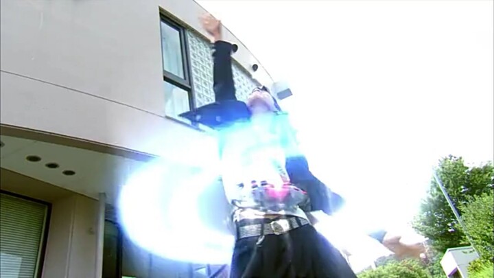 fourze
