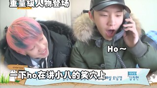 يا أهل البيت! من يفهم؟ هوزي يتصل! ضحكت حتى كدت أنفجر!