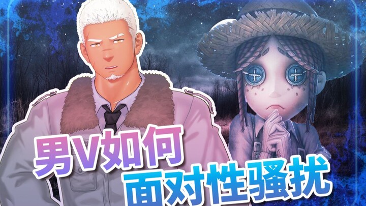 你想来北京健身房把第一次送给我？！