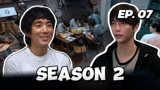 🇰🇷EP. 7 DP: GAME OF SHADOWS  S2 (2025) | ENG SUB | VARIETY SHOW