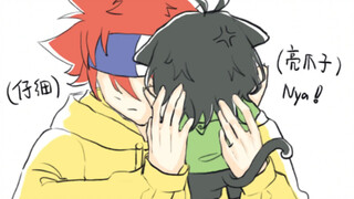 【无限滑板】谁吃了无线耳机，兰加：尊嘟假嘟O.o？