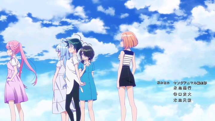 The Shiunji Family Childrens Episode 11 in hindi dubbed anime 2025 1080p available official