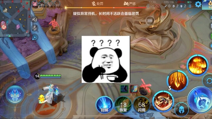 裁员裁到大动脉了？