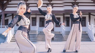 师姐又美又飒！给你舞一曲《眉南边》