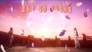 Pertemuan XiaoYan & Xun'Er dengan Lagu yg lagi Viral❤️