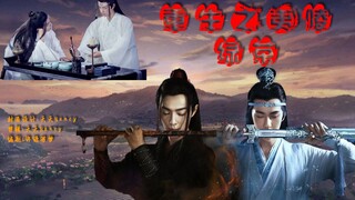 【剧版忘羡ABO 】重生之夷陵绿茶  双洁/HE/生子  第一集