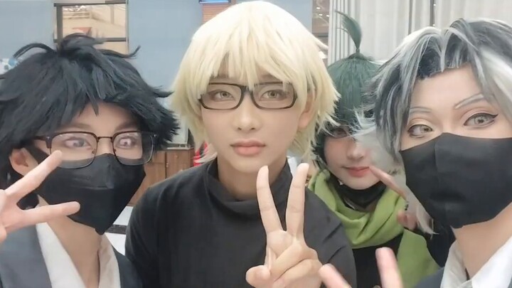 Includes couples: Tu Chi, Yue Shan, Ying Ri, Hei Yan, Gong Shuang, and Yan