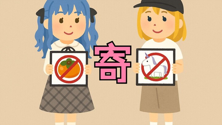 瓶子君152：木柜子乐队粉丝美好的一天