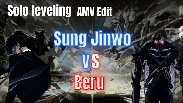Sung jinwo vs Beru ☠️😈 | Solo leveling Episode 12 AMV Edit