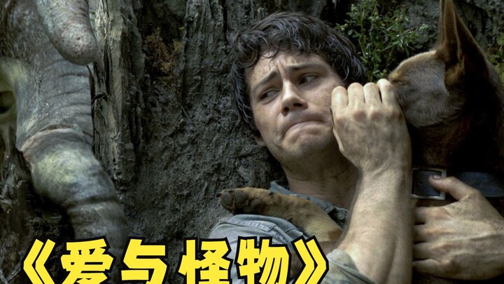 7.4 billion people worldwide are eaten by monsters, and the remaining humans retreat underground to 