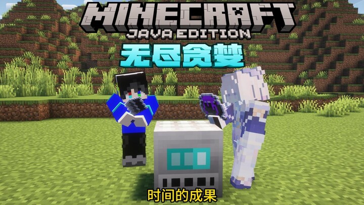 [Original] Making [Endless Greed]: Mining diamonds for 9 hours just to make it?