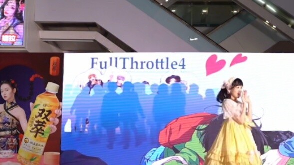 [CY] โครงการพัฒนาวีรสตรี! นานแล้วที่ไม่ได้ร่วมประกวดเต้นรำ! [รอบคัดเลือกนิทรรศการ Greater China Nati