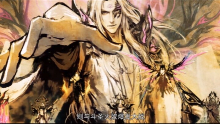 battle through S5 Eps 192 ORI bos sub