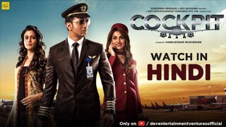 Cockpit_-_Hindi_Dubbed_Full_Movie___Dev___Koel_Mallick___Rukmini_Maitra___Kamaleshwar_Mukherjee(360p