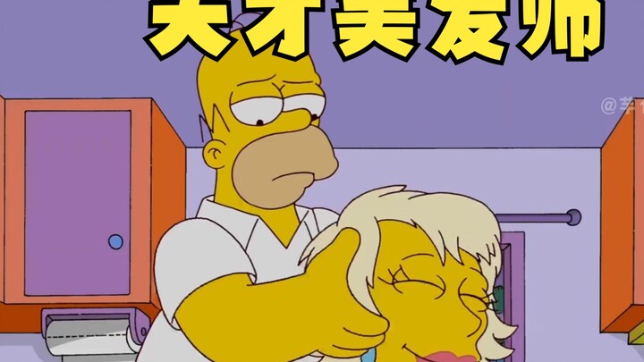 Bald Rohmer has superb haircutting skills and became a famous barber in Springfield.