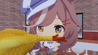 Chicken jiojio chicken jiojio