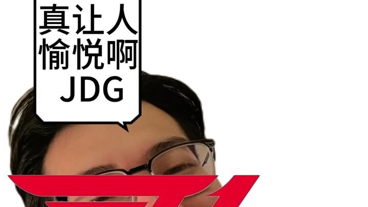 T1: Thật là đã mắt trước JDG!