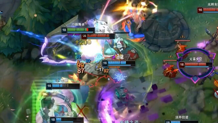 He’s seriously so freaking handsome—definitely a must-watch for anyone who loved Fiora in 2022!