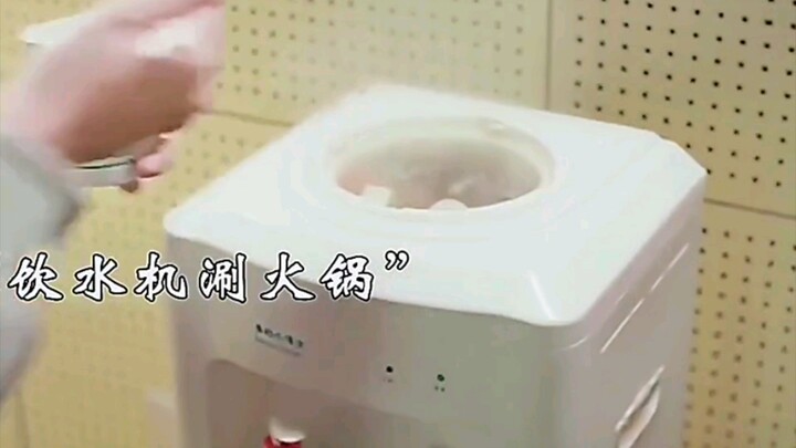 “Ternyata dispenser air juga bisa digunakan untuk memasak hot pot, keren sekali”