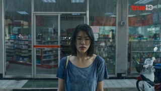 Mouse (2025) ep18/4