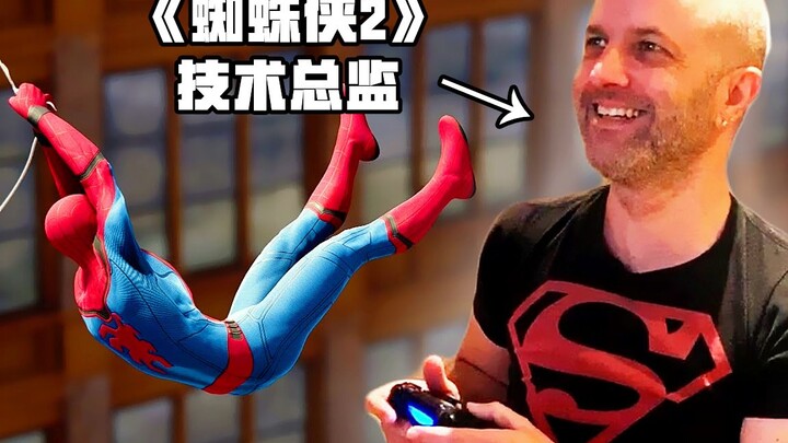 ผู้ร่วมก่อตั้งทีมพัฒนาเกม Spider-Man 2 ทดลองเล่น Marvel’s Spider-Man เป็นครั้งแรก