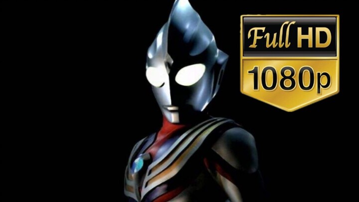 【1080P】OP tema pembuka "Ultraman Tiga".