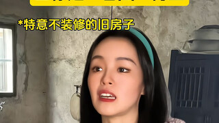 บนอินเทอร์เน็ต อะไรกันแน่ที่เป็นความจริง?