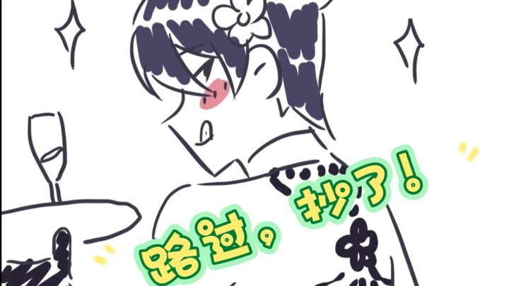 สุนัขตัวเล็กในชุดกี่เพ้า