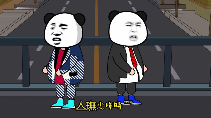 การแต่งตั้งสิบปีที่ไม่ใช่กระแสหลัก