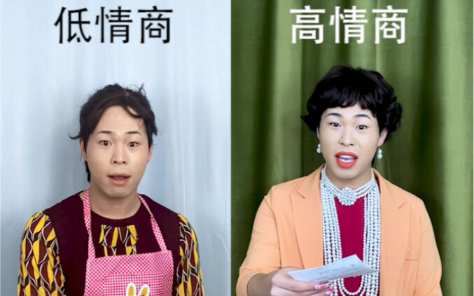 Sarcastic Sniping Tips: Take Down Both In-Laws in One Go!