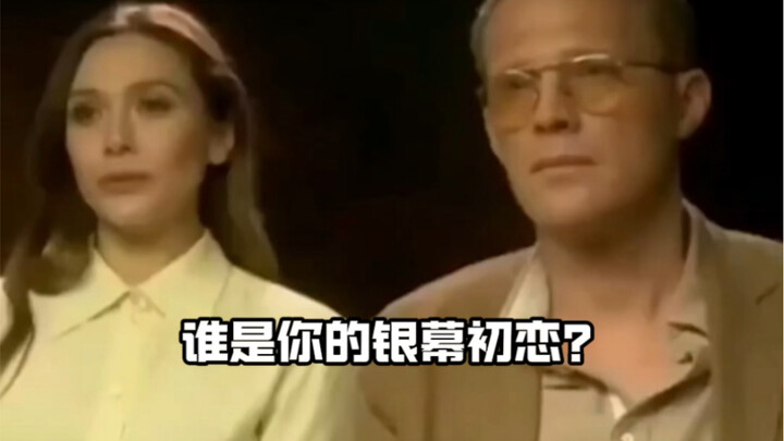 Ai là mối tình đầu trên màn ảnh của bạn?