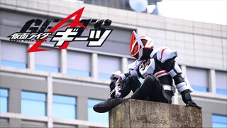 【Burning Up】Lagu tema Kamen Rider Geats "Trust・Last" (kualitas suara lossless)