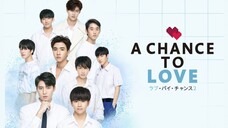Love by Chance 2: A Chance to Love EP 12|ENG SUB