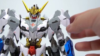 Apakah aku jelek? Taipan 8818 Barbatos Hirm Sihir Versi Modifikasi Model Bermain Berbagi [Set Mainan