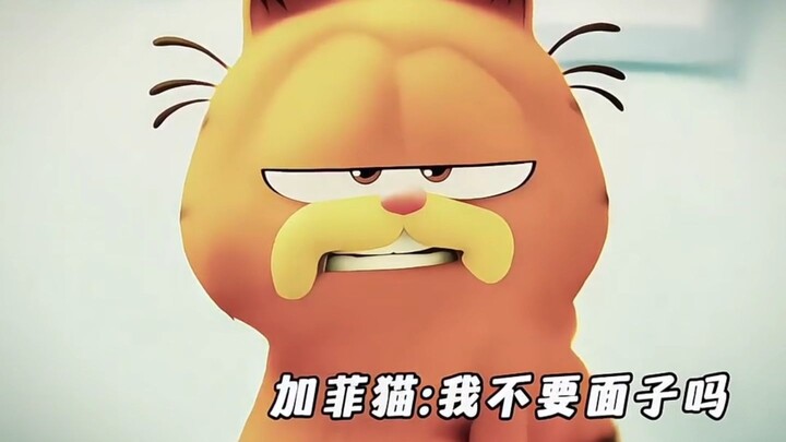 Envious of Garfield [Garfield Family]