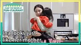 Ina looks just like her mother (Stars' Top Recipe at Fun-Staurant EP.120-6) | KBS WORLD TV 220425