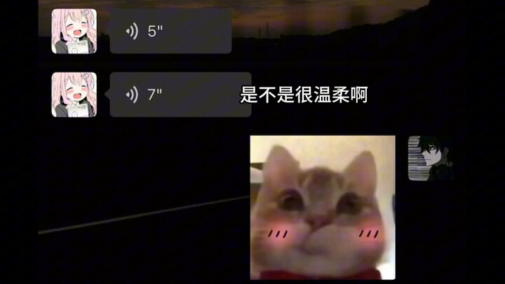 أنت لطيف جدًا، لكنني أتفوّق عليك دائمًا.