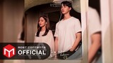 [OFFICIAL AUDIO] 온유 (ONEW) - 마음주의보 :: 기상청 사람들(Forecasting Love and Weather) OST Part.2
