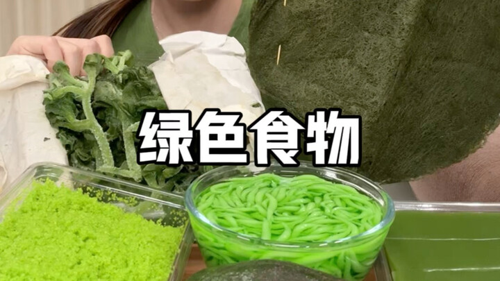 Hôm nay là một ngày màu xanh