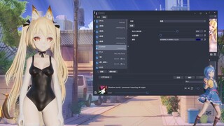 How to use Desktop Moegirl 3 to render MMD models in real time