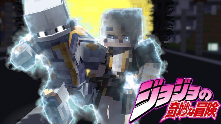 【JOJO极限100天完结篇】觉醒世界超越天堂！获得史上最强支配之力！