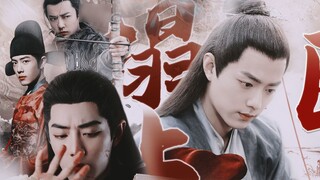 The Servant on the Couch (Episode 1) "You can't swallow my wrath of thunder~" / Shadow Dye / Ji Chon