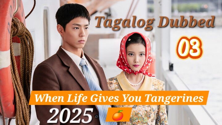 Kdrama:"Tangerines"[Yesterday was your spring ]Ep.3/16