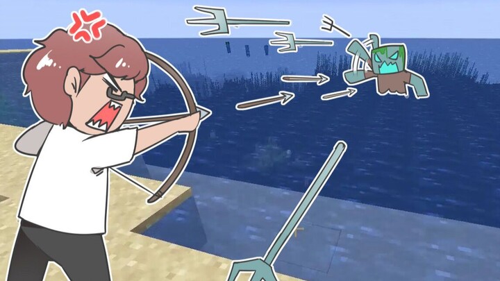 سيد المحيطات!