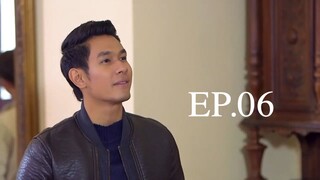 EP.06 รักเร่ (2558)