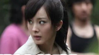 Yang Mi talks about Far Cry