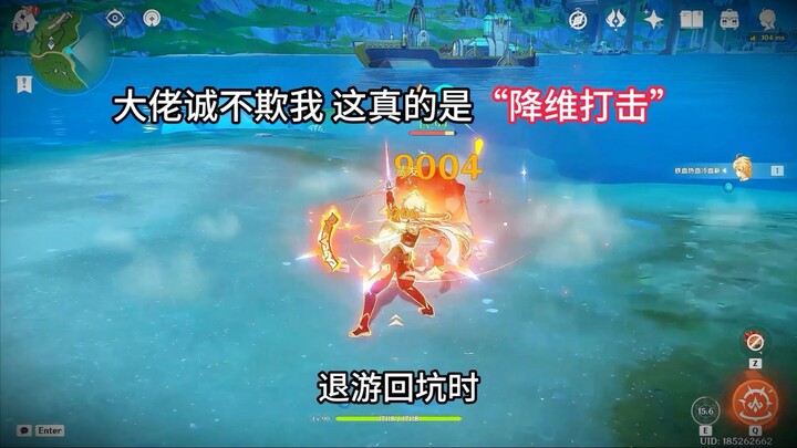 After quitting and then coming back to the game, I kept hearing pro players say that a certain chara