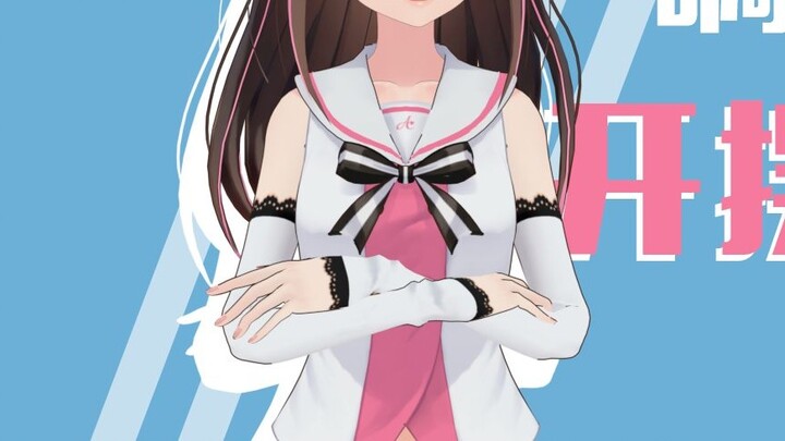 อ่า ใช่ ใช่ แค่แสดงออกก็พอแล้ว